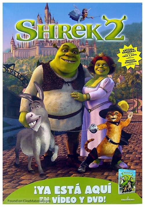 Shrek 2 - Spanish Movie Poster