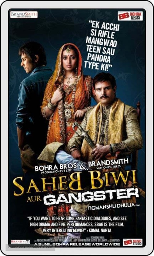 Saheb Biwi Aur Gangster - Indian Movie Poster