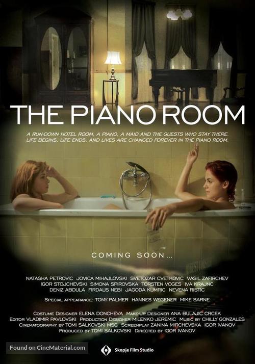 The Piano Room - Macedonian Movie Poster