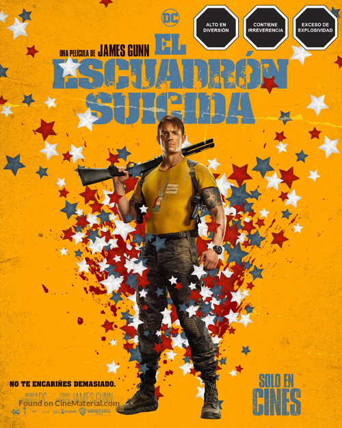 The Suicide Squad - Mexican Movie Poster