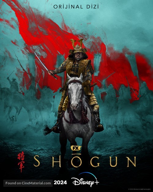 Shogun - Turkish Movie Poster