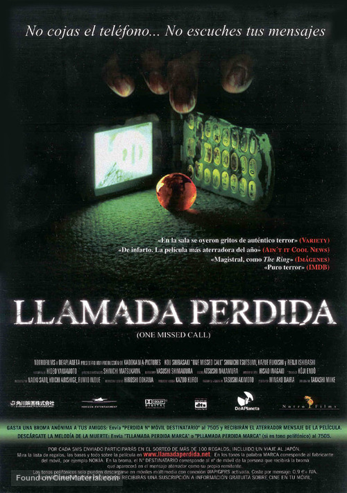 One Missed Call - Spanish Movie Poster