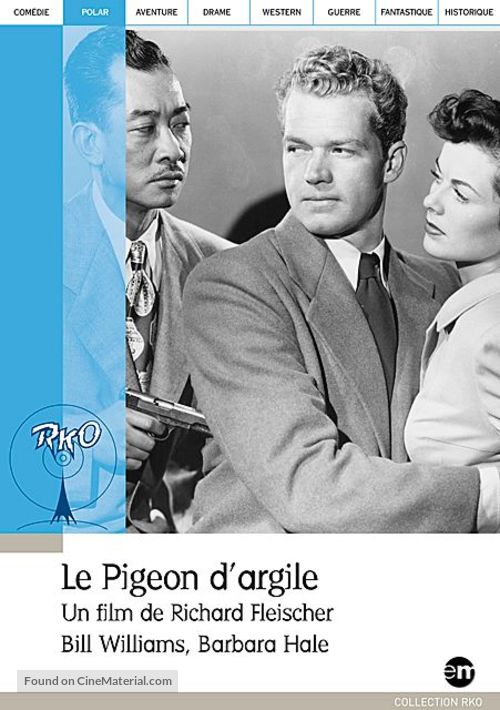The Clay Pigeon - French DVD movie cover