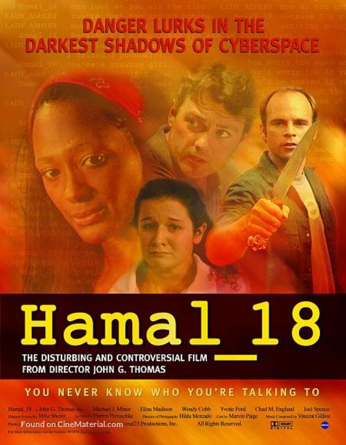 Hamal_18 - Movie Poster