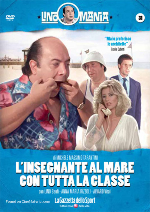 L&#039;insegnante al mare con tutta la classe - Italian DVD movie cover