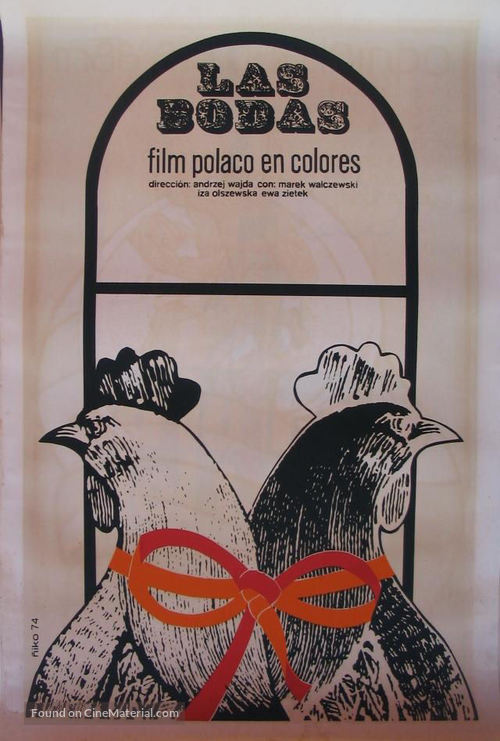 Wesele - Cuban Movie Poster