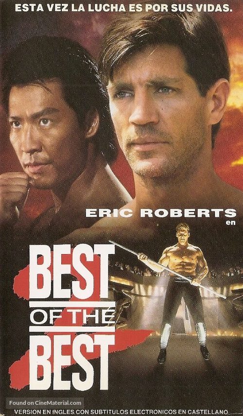 Best of the Best 2 - Argentinian VHS movie cover