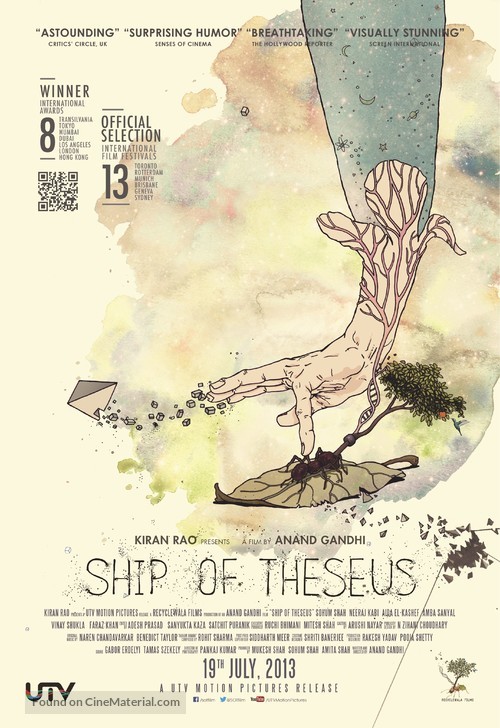 Ship of Theseus - Indian Movie Poster