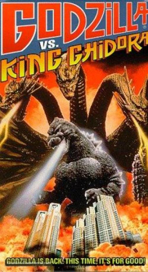 Gojira tai Kingu Gidor&acirc; - VHS movie cover