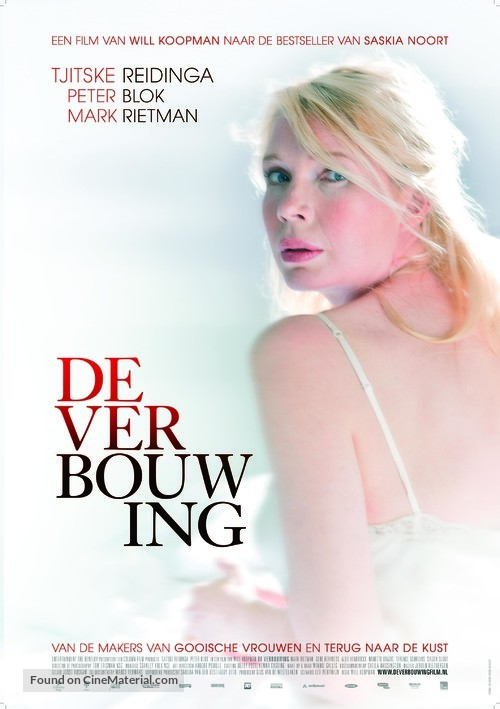De verbouwing - Dutch Movie Poster