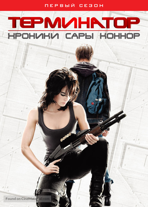 &quot;Terminator: The Sarah Connor Chronicles&quot; - Russian Movie Cover