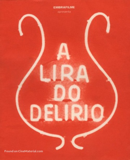 A Lira do Del&iacute;rio - Brazilian DVD movie cover