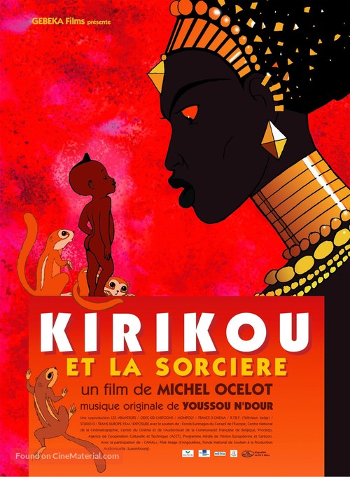 Kirikou et la sorci&egrave;re - French Movie Poster
