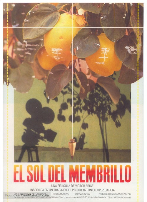 El sol del membrillo - Spanish Movie Poster