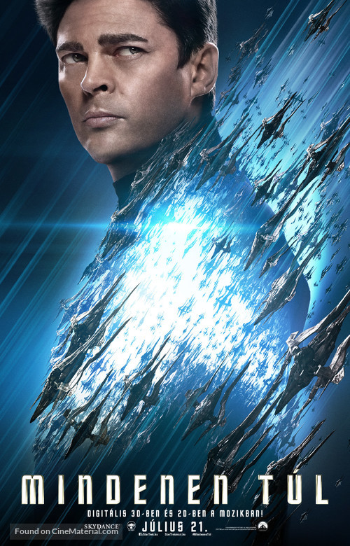 Star Trek Beyond - Hungarian Movie Poster