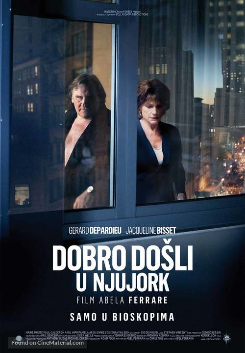 Welcome to New York - Serbian Movie Poster