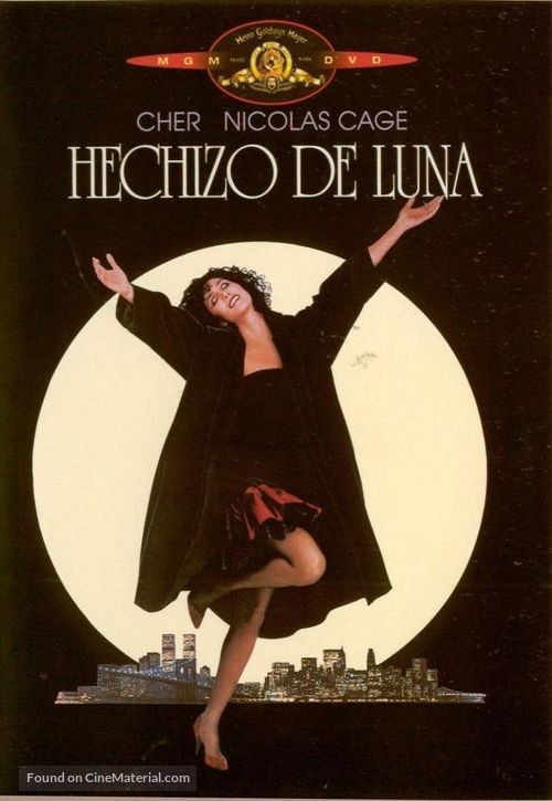 Moonstruck - Spanish Movie Cover