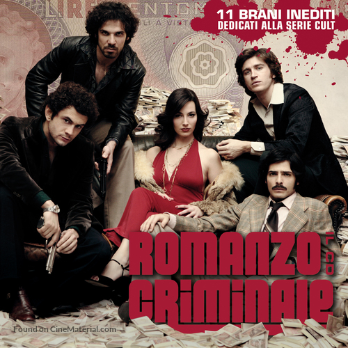 Romanzo criminale - Italian Blu-Ray movie cover