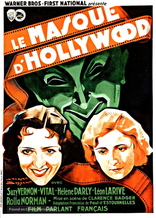 Le masque d&#039;Hollywood - French Movie Poster