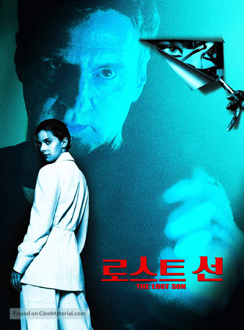 The Lost Son - South Korean Movie Poster