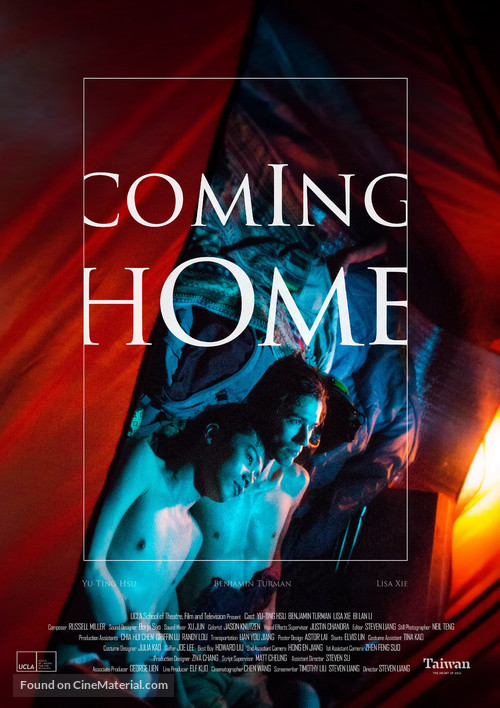 Coming Home - Movie Poster