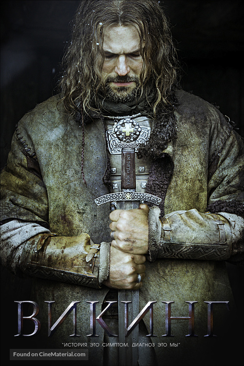 Viking - Russian Movie Poster