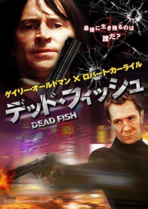 Dead Fish - Japanese Movie Cover