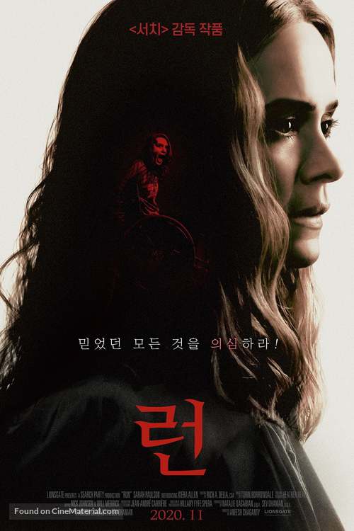 Run - South Korean Movie Poster