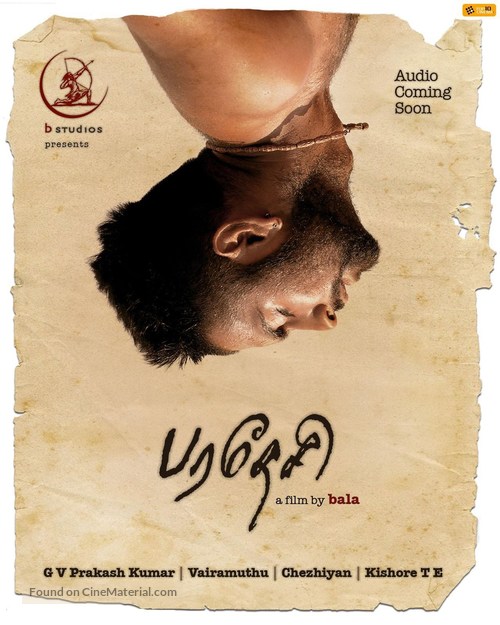 Paradesi - Indian Movie Poster