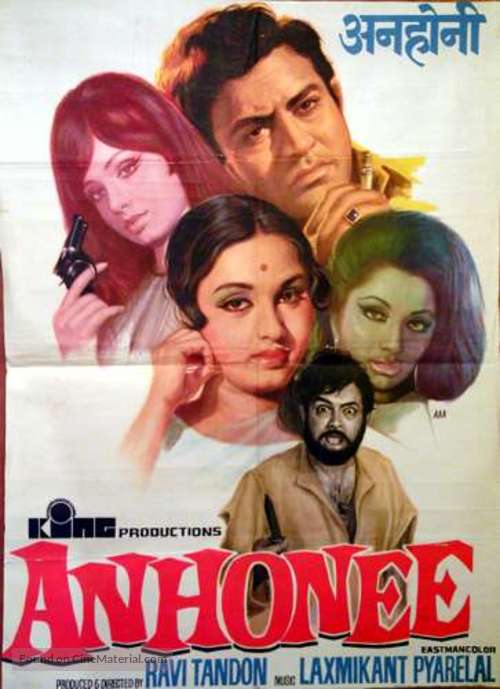 Anhonee - Indian Movie Poster