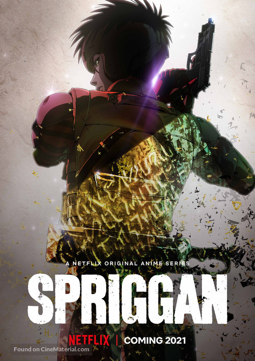 &quot;Spriggan&quot; - Movie Poster