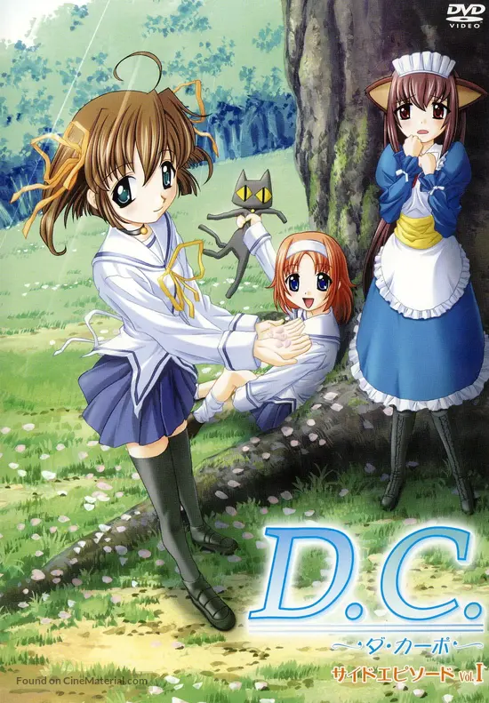 Get D C Da Capo 2003 Japanese Movie Cover For iPhone Wallpaper D C Da Capo 2003 Japanese Movie Cover Desktop Wallpaper