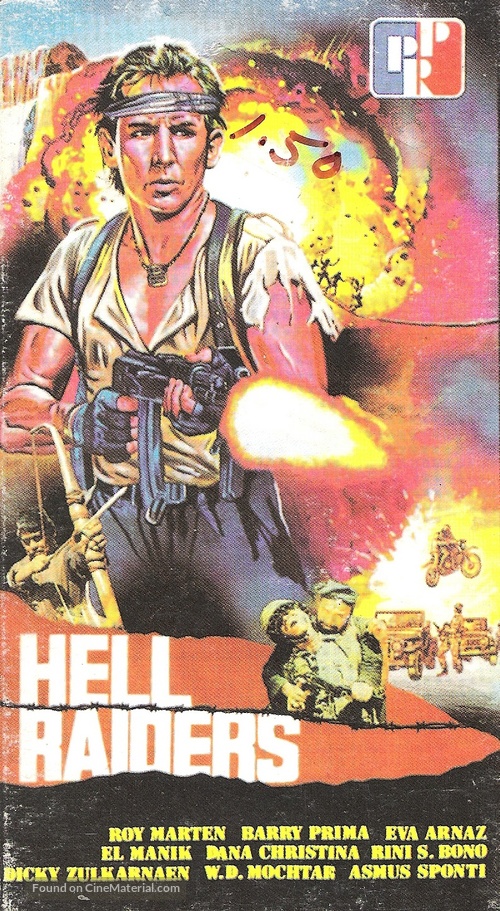 Hell Raiders - Puerto Rican VHS movie cover