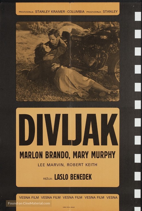 The Wild One - Yugoslav Movie Poster