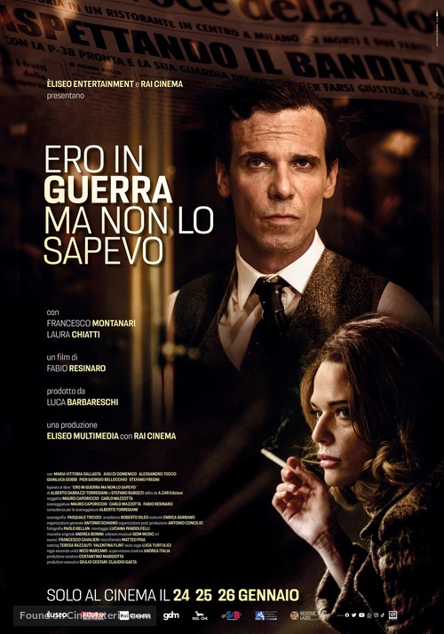 Ero in guerra ma non lo sapevo - Italian Movie Poster