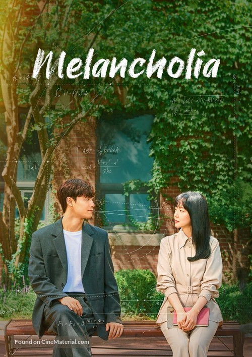 &quot;Mellangkollia&quot; - Movie Cover