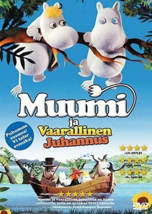 Muumi ja vaarallinen juhannus - Finnish DVD movie cover
