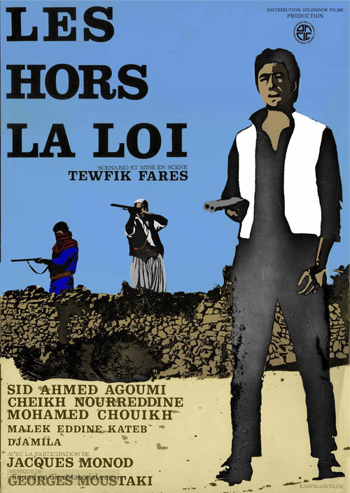Les hors-la-loi - French Movie Poster