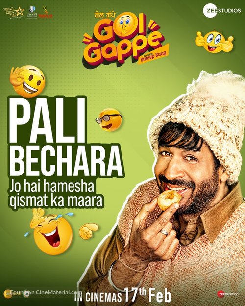 Golgappe - Indian Movie Poster