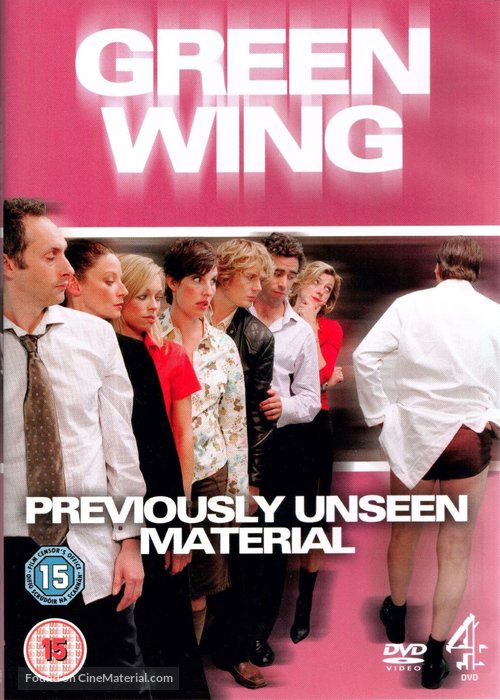 &quot;Green Wing&quot; - British Movie Cover