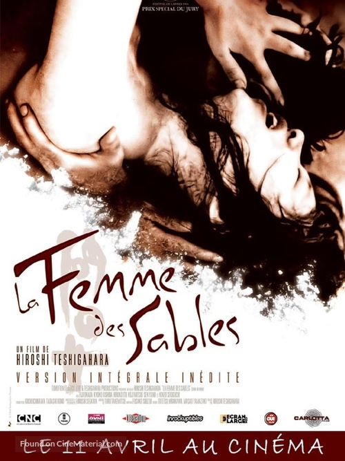 Suna no onna - French Movie Poster