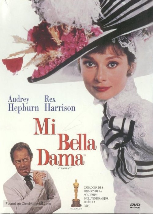 My Fair Lady - Argentinian Movie Cover
