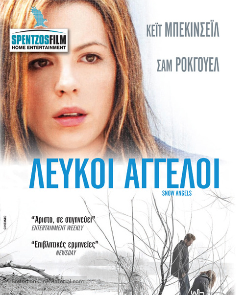 Snow Angels - Greek Movie Poster
