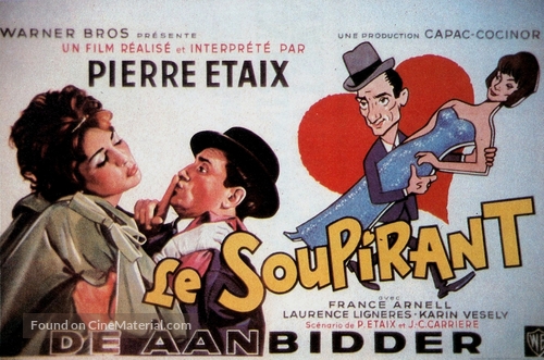 Le soupirant - Belgian Movie Poster