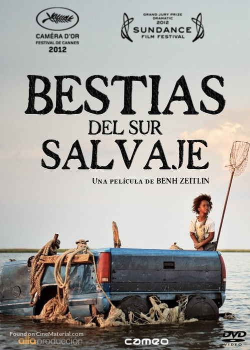 Beasts of the Southern Wild - Spanish DVD movie cover