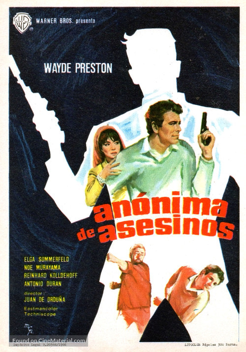 An&oacute;nima de asesinos - Spanish Movie Poster