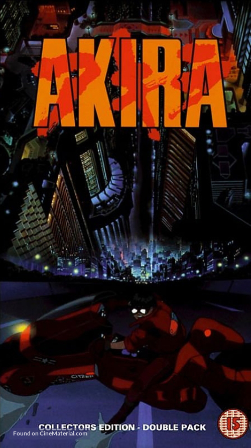 Akira - British VHS movie cover