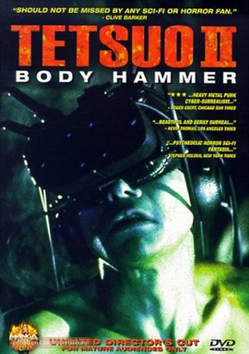 Tetsuo II: Body Hammer - DVD movie cover