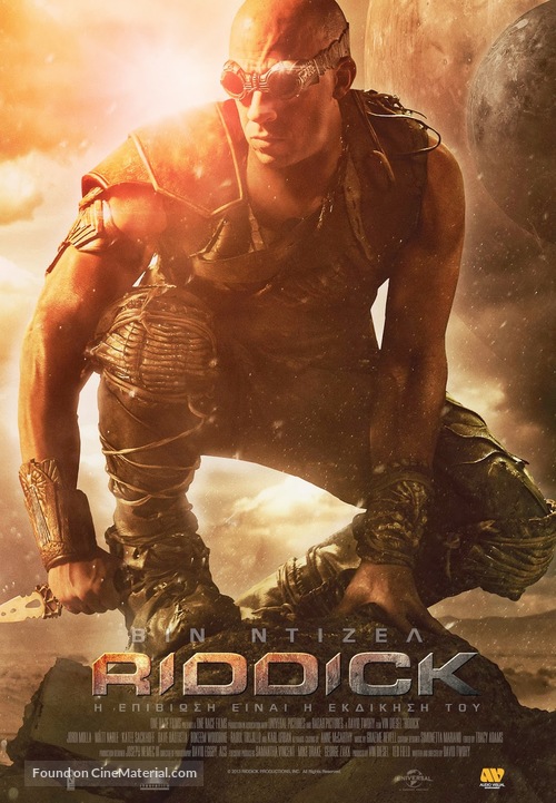 Riddick - Greek Movie Poster