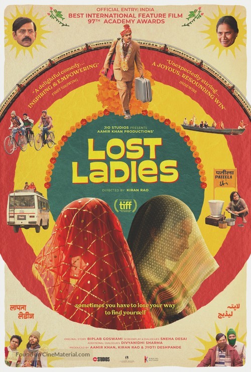 Laapataa Ladies - International Movie Poster